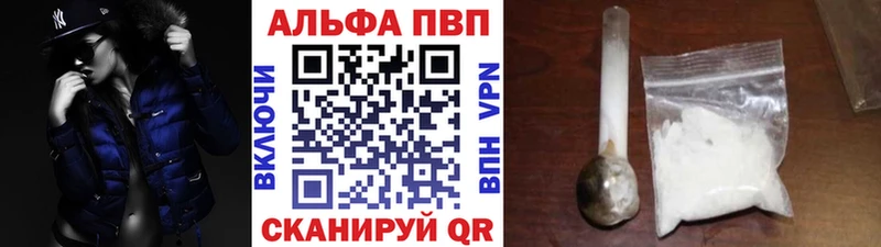 Цена Абинск ГАШИШ Канабис СК Меф мяу мяу