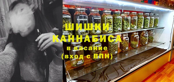 твердый Абдулино