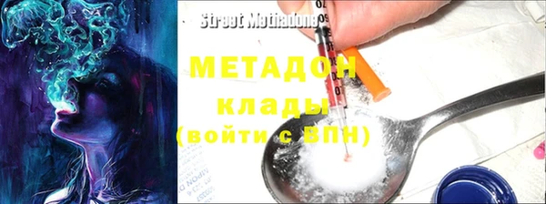 твердый Абдулино