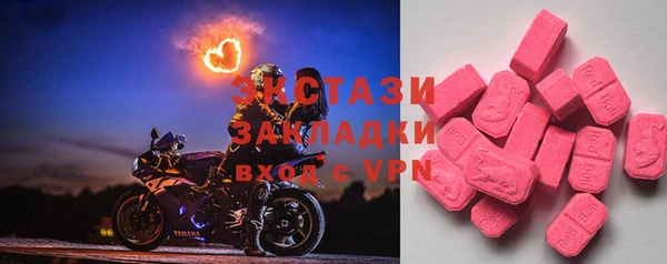 твердый Абдулино