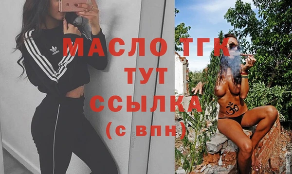 прущая мука Приозерск