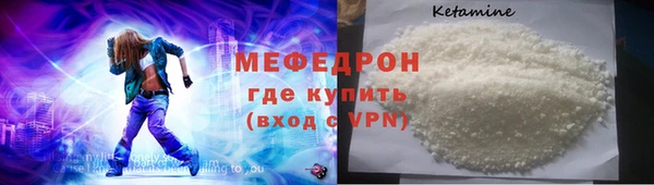 твердый Абдулино