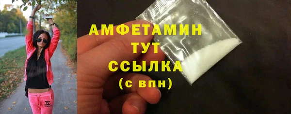 мяу мяу мука Протвино