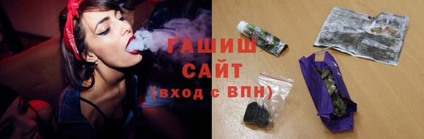 прущая мука Приозерск