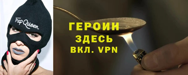 твердый Абдулино