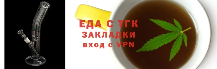 2c-b Пролетарск