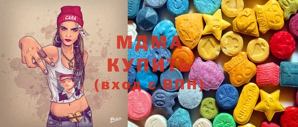 прущая мука Приозерск