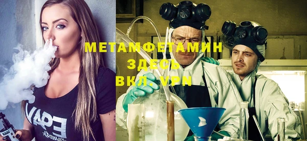 твердый Абдулино