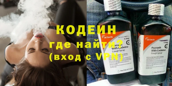 твердый Абдулино