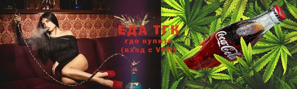 твердый Абдулино
