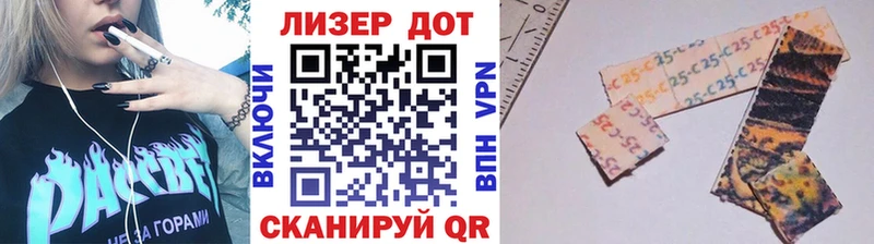 где можно купить наркотик  Абинск  дарк нет телеграм  Марки N-bome 1,8мг 