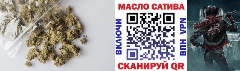даркнет сайт  Абинск  Дистиллят ТГК концентрат 